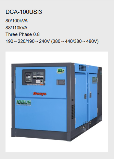 DCA-100USI3