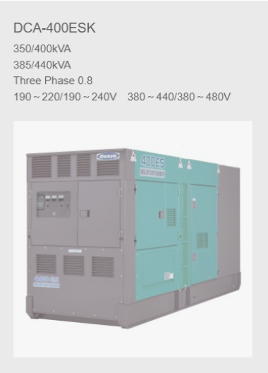 DCA-400ESK