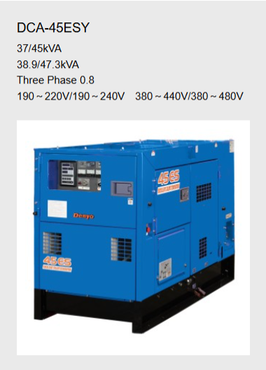 DCA-45ESY