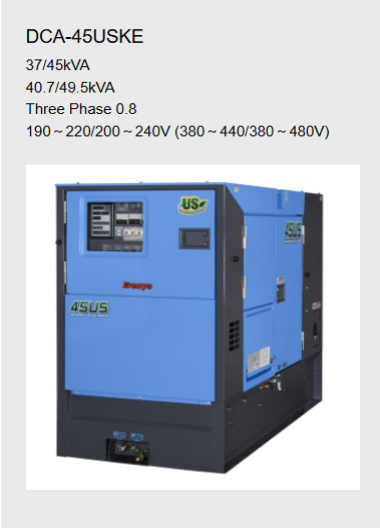 DCA-45USKE
