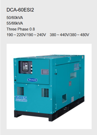 DCA-60ESI2